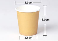 1oz 2oz Custom Disposable Tasting Cups Logo Imprinted