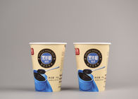 PE Coated Double Wall Paper Cups Biodegradable For Fruit Juice / Beverage