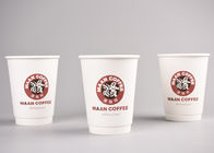 12oz 300ml Personalised Paper Coffee Cups , Cold / Hot Drink Cups