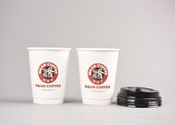 Individual Double Wall Takeaway Coffee Cups Eco Friendly Disposable Coffee Cups