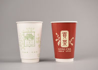 12oz 16oz To Go Coffee Cups Disposable Hot Beverage Cups With Lids