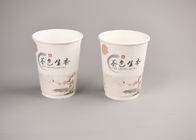 Two Layer Paper Takeaway Coffee Cups Recyclable Disposable Hot Beverage Cups