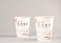 Eco Friendly Double Wall Paper Cups Compostable Biodegradable 100% Food Grade