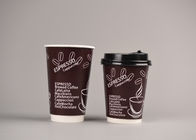Single Use Double Wall Paper Cups Recyclable Custom Design For Party