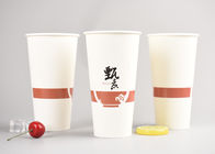 Logo Printing Disposable Paper Cups for Restaurant / Coffee Shop / Cafe