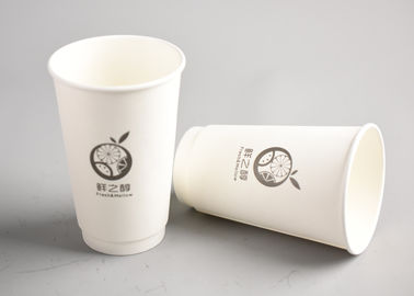 China 16oz Drinking Insulated Paper Cups Biodegradable For Coffee Shops factory