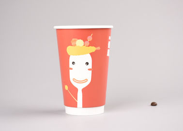 China Recyclable Hot Insulated Paper Cups For Coffee / Tea , Eco Friendly factory