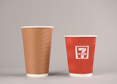 China Printing Paper Insulated Drinking Cups With Lids , Reusable Ripple Wrap Hot Cups factory