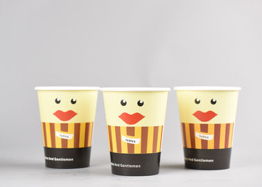 Insulated Disposable Coffee Paper Cups With Lids Single Wall Paper