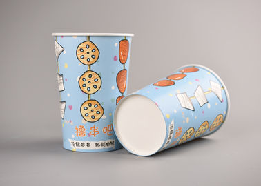 China Blue Custom Paper Popcorn Cups , Printed Cardboard Popcorn Buckets factory