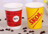 China 12 Oz 8 Oz Paper Coffee Cups / Logo Custom Printed Paper Cups For Hot Beverages company