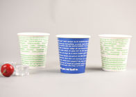 8oz Single Wall Cold Paper Cups Personalized Disposable Juice Cups With Lids