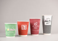 Eco Friendly Insulated Disposable Coffee Cups Printing Paper Takeaway Cups