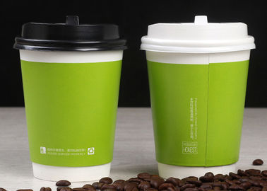 China PE Coated Disposable Double Wall Paper Coffee Cups for Beverage with Lids factory