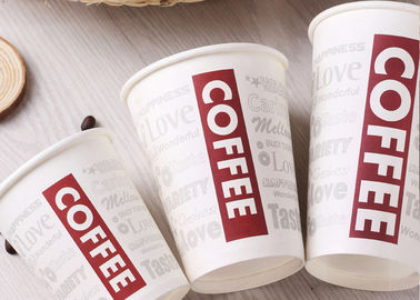 China Single Wall White Paper Coffee Cups With Lids FDA Approved Paper Materials factory