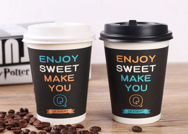 China Black Biodegradable Insulated Coffee Cups Disposable With Lids Eco Friendly factory