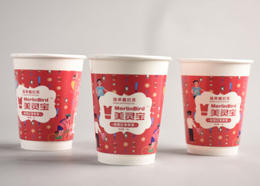 China Pretty Christmas Paper Cups For Hot Drinks / To Go Coffee Cups Logo Printed factory