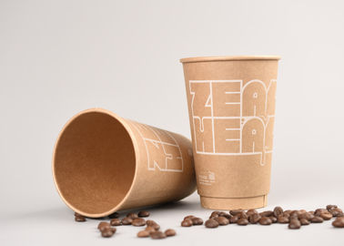 China Kraft Personalized Paper Coffee Cups / Disposable Drinking Cups 8oz 12oz 16oz factory