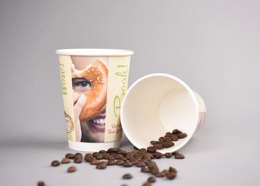 China Branding Double Walled Disposable Coffee Cups For Bakeries , Heat Insulation factory