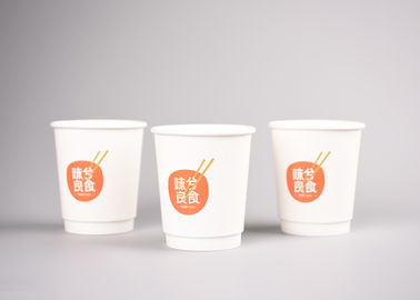 China Size 250ml Kraft Insulated Paper Cups For Hot Beverage , White Color factory