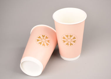 China Paper Material Double Layer Coffee Cups Heat - Insulated Food Grade factory
