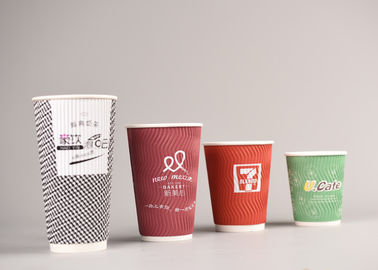 China Personalized Triple Wall Cups Disposable For Hot Beverage , Food Grade Paper factory