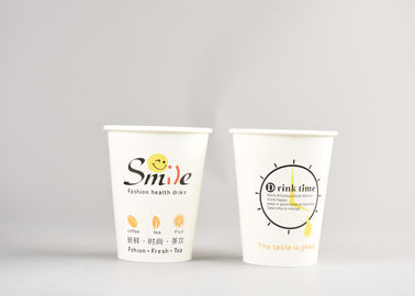 China Health Custom Disposable Coffee Cups For Hot Drinks Heat - Resistant factory