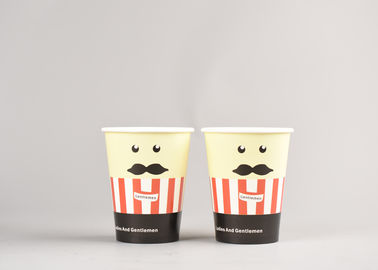 China Yellow Takeaway Coffee Cups With Lids , Eco Friendly Disposable Coffee Cups factory
