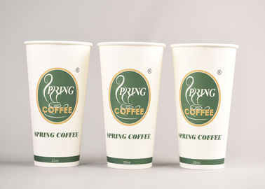 China Custom Printed 600ml Coffee Disposable Paper Cups with Sleeves and Covers factory